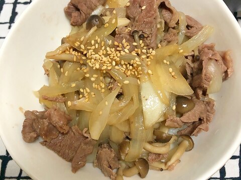 きのこ牛丼